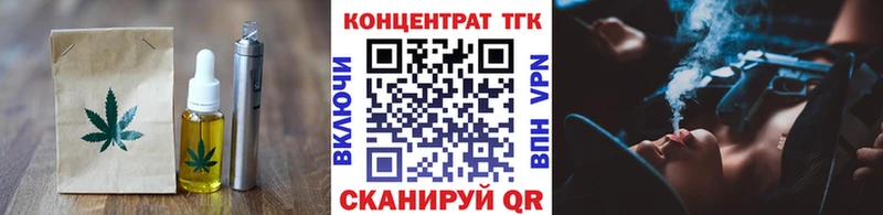 Canna-Cookies марихуана  Лосино-Петровский 