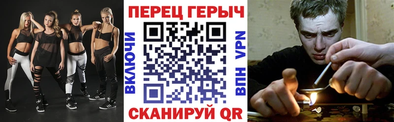 Героин герыч  Лосино-Петровский 