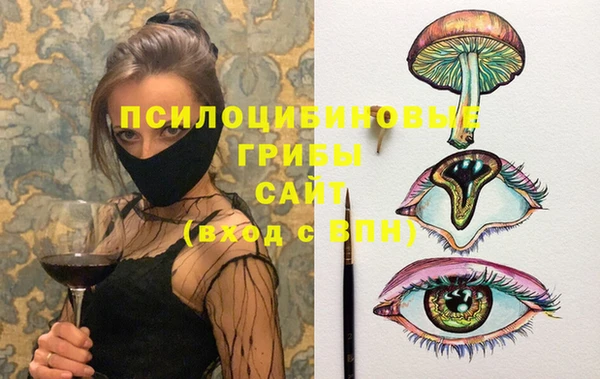 каннабис Абинск