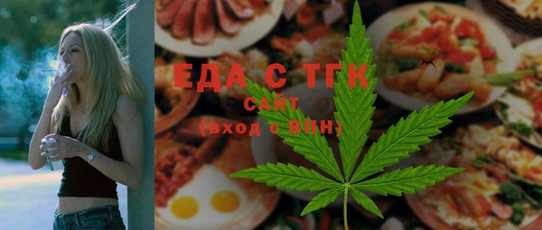ГАЛЛЮЦИНОГЕННЫЕ ГРИБЫ Алексин