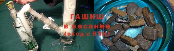 Альфа ПВП Алзамай