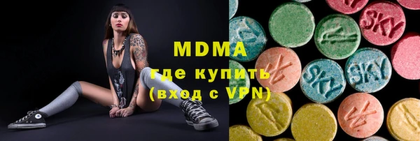 героин Абдулино