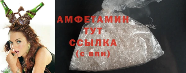 хмурый Алексеевка