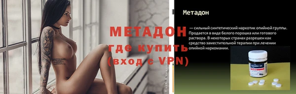 хмурый Алексеевка