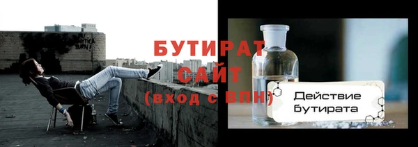 винт Карталы