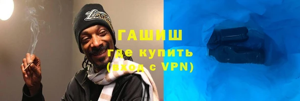 ГАЛЛЮЦИНОГЕННЫЕ ГРИБЫ Алексин