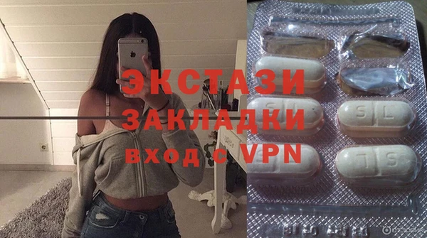 хмурый Алексеевка