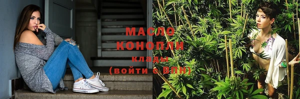 ГАЛЛЮЦИНОГЕННЫЕ ГРИБЫ Алексин