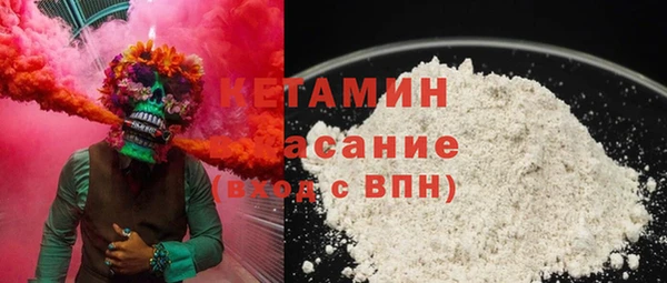 Альфа ПВП Алзамай