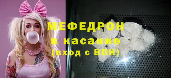 ГАЛЛЮЦИНОГЕННЫЕ ГРИБЫ Алексин