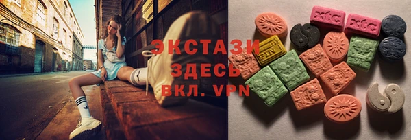 каннабис Касимов
