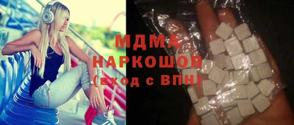 Альфа ПВП Алзамай
