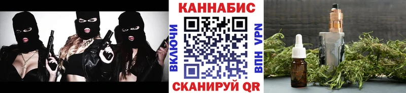 наркота  Лосино-Петровский  Бошки марихуана THC 21% 